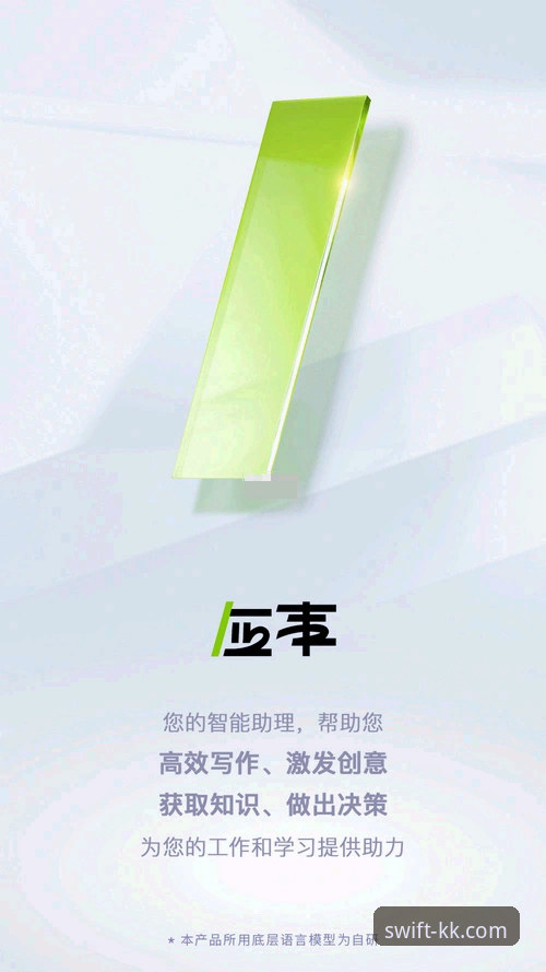 KK体育平台深度分析：安卓版下载与使用全面解析