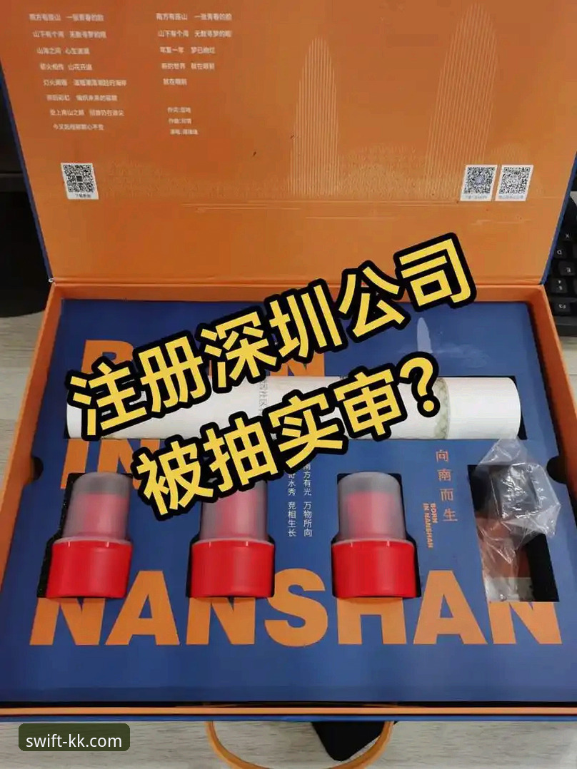 KK体育平台注册安装实用指南：从零开始掌握完整流程