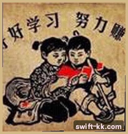 陈浩